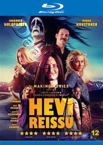 Heavy Trip | Hevi reissu  |   Blu-Ray